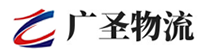 广州到沁水县物流公司